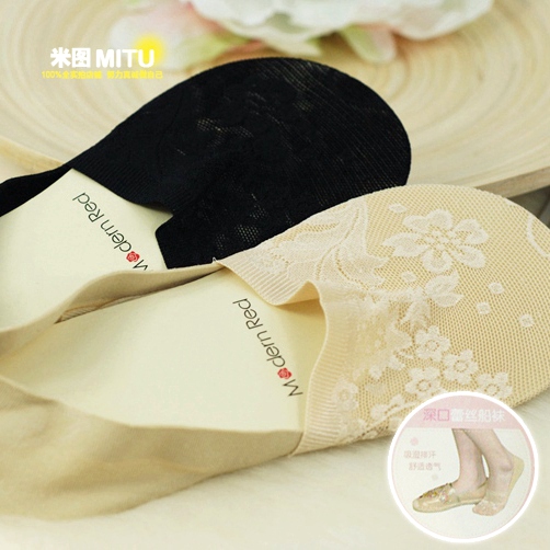 Chaussettes - collants simple - Ref 780415 Image 1