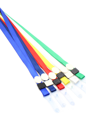 合式美HSM-1501塑料皮扣直身扣挂绳卡套带挂绳员工证卡厂牌绳胸卡证件卡员工证胸牌吊绳工作带蓝色红色黑色