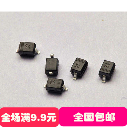贴片肖特基二极管1N5819 B5819W 0.5A 40V SOD-123 （50只起拍)