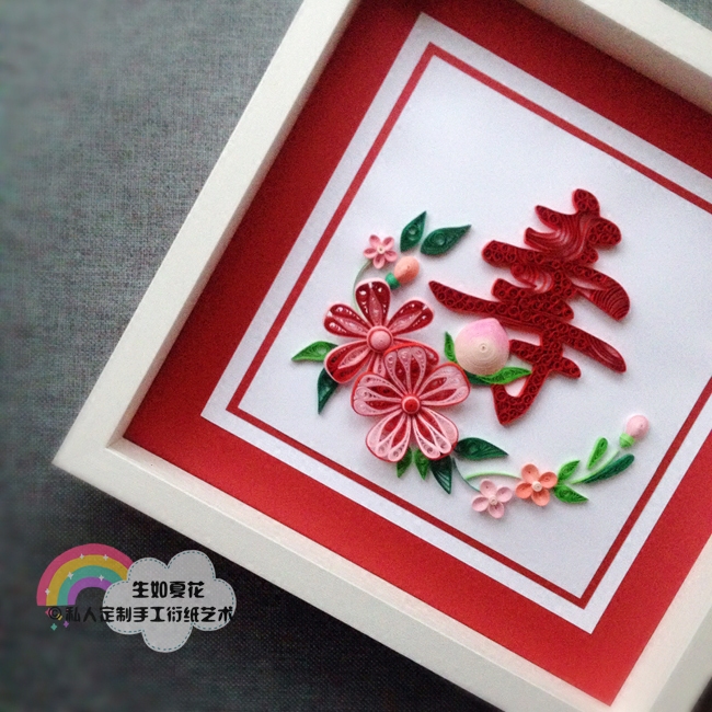 生如夏花精致创意高端定制手工diy中国风衍纸材料包寿宴生日礼物