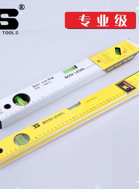 波斯工具 铝合金水平尺(强磁)高精度 测量工具BS-302B91B 0.3-2米