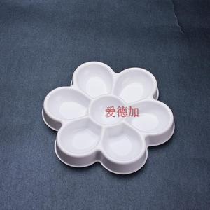 7格塑料梅花型调色盘颜料 调色盒 调色板 上色调墨专用学生初学