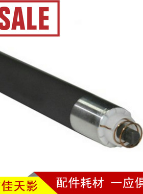 适用 惠普80A磁辊 HP05A CF280A Pro400 HP2015 1320 40磁辊 磁棒
