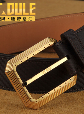 休闲风父亲节送礼针扣皮带新品