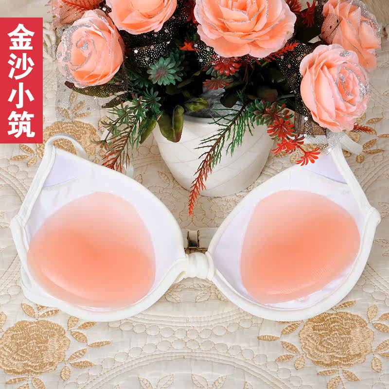 Coques pour soutien-gorge Triangle Guijiaoxiongdian - Ref 815790 Image 1