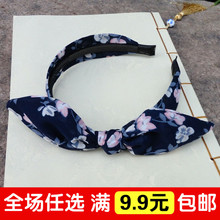 Accessoire coiffure en tissu - Ref 1203220 Image 23