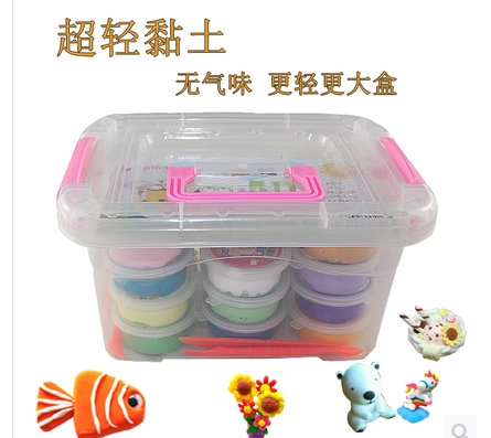 24色超轻粘土套装3D彩泥橡皮泥太空软陶泥儿童生日礼物玩具