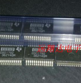 全新原装正品现货DSD1792,DSD1792DB,DSD1792DBR,2012年假一陪十