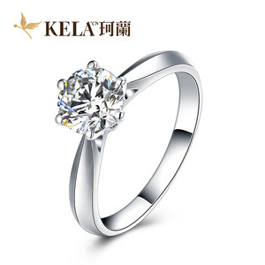 【六爪戒托】珂兰 18K金戒托可定制钻戒女戒 夕颜花开  P