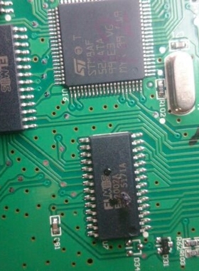 E52002A 适用长安CS75车身电脑板多功能驱动芯片  可直拍