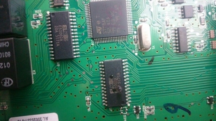 E52002A 适用长安CS75车身电脑板多功能驱动芯片  可直拍