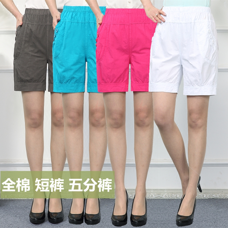 中老年女褲松緊腰短褲媽媽春夏熱褲休閑五分褲老年人大碼全棉褲子在類目 女裝/女士精品, 褲子, 休閒褲中 - 來自Buy2taobao.com提供專業的淘寶代購服務