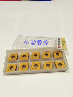 Tungaloy 加工钢件 东芝 数控刀片 CNMG120404-TM T9025