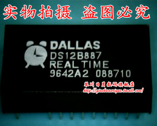 可直接拍 小猪芯片 热卖 全新原装 DS12B887