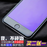 Chargeur téléphone de voiture - Ref 287093 Image 12