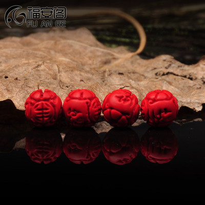 福安阁朱砂圆珠散珠隔珠弟子珠佛珠配饰配件diy手串手链配珠/颗