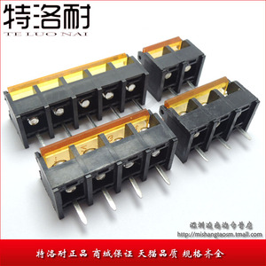 HB-9500 带盖栅栏式 大电流 接线端子 间距9.5MM HB-2/3/4/5/8/9P