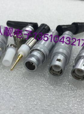 LEIMO 1S单芯雷默单芯航空插头 雷默FGG1B单芯连接器雷默单芯插头