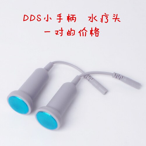按摩器电美容小按探头手柄
