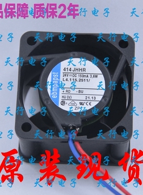 414JHHR 24V 150MA 3.6W原装德国ebmpapst 40*40*25 高端设备风扇