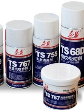 泰盛TS68DA胶水，TS68DA螺纹松动剂,泰盛解锈/除锈剂340ml