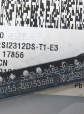 冠盟胜发CES2312/SI2312 2312 SOT23 NMOS场效应管原装现货请直拍