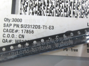 冠盟胜发CES2312/SI2312 2312 SOT23 NMOS场效应管原装现货请直拍