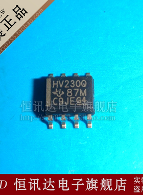SN65HVD230D VP230 TI/SOP-8 全新原装 质量保证