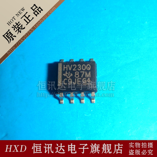 SN65HVD230D VP230 TI/SOP-8 全新原装 质量保证