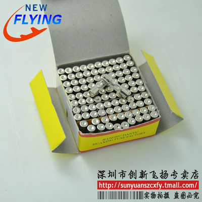 6A 250V 5*20MM 玻璃保险管 丝熔断器 100个/盒 SUNYUAN一级代理