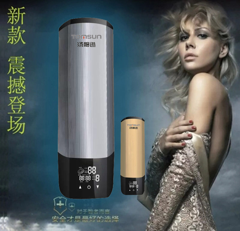 汤姆逊威尼斯25L立式竖式既热式快速电热水器变频恒温速热式家用