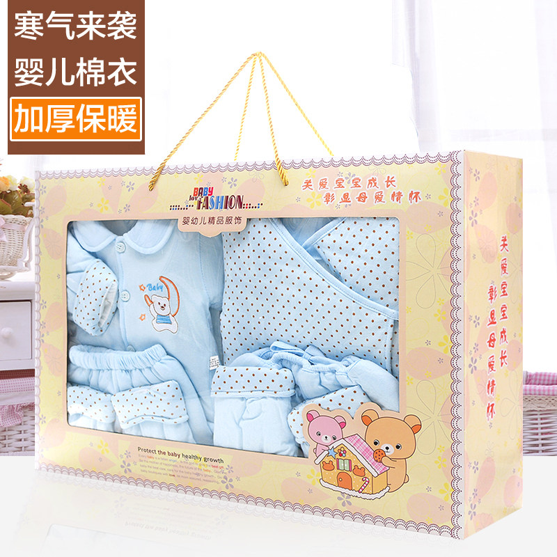 Coffret cadeau pour nouveau-né - Vêtements + Fournitures - Ref 1959120 Image 1