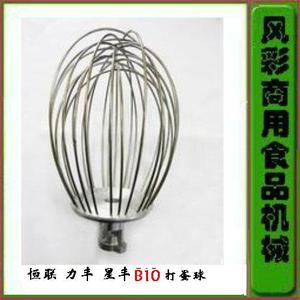 力丰星丰红菱B10打蛋球商用食品搅拌机不锈钢配件打蛋器网球新品l