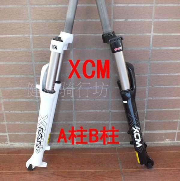 包郵 三拓XCM避震前叉26肩控鎖死24寸27.5碟剎V剎鋁合金線控前叉