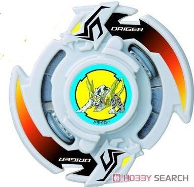 现货 战斗陀螺 爆裂世代 BEYBLADE BURST 抽抽包B-61 08 银牙烈虎