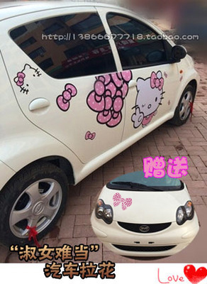 可爱卖萌波点蝴蝶结hello kitty车贴甲壳虫FO熊猫 smart 整车贴