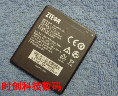 中兴U808 N798 N9500 Q501U/T手机电池 电板 充电器
