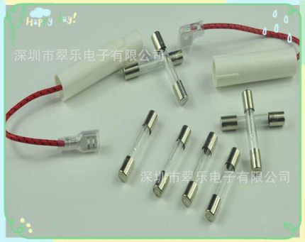 6.5*40mm 5KV 5000V 高压微波炉玻璃管 保险丝盒.壳 保险丝座