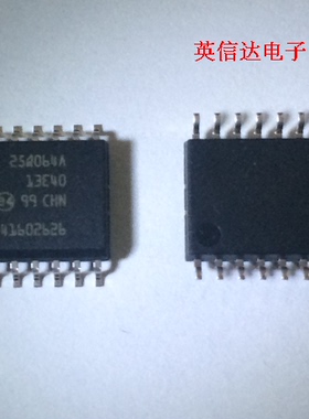 热卖N25Q064A13ESF40F全新原装现货