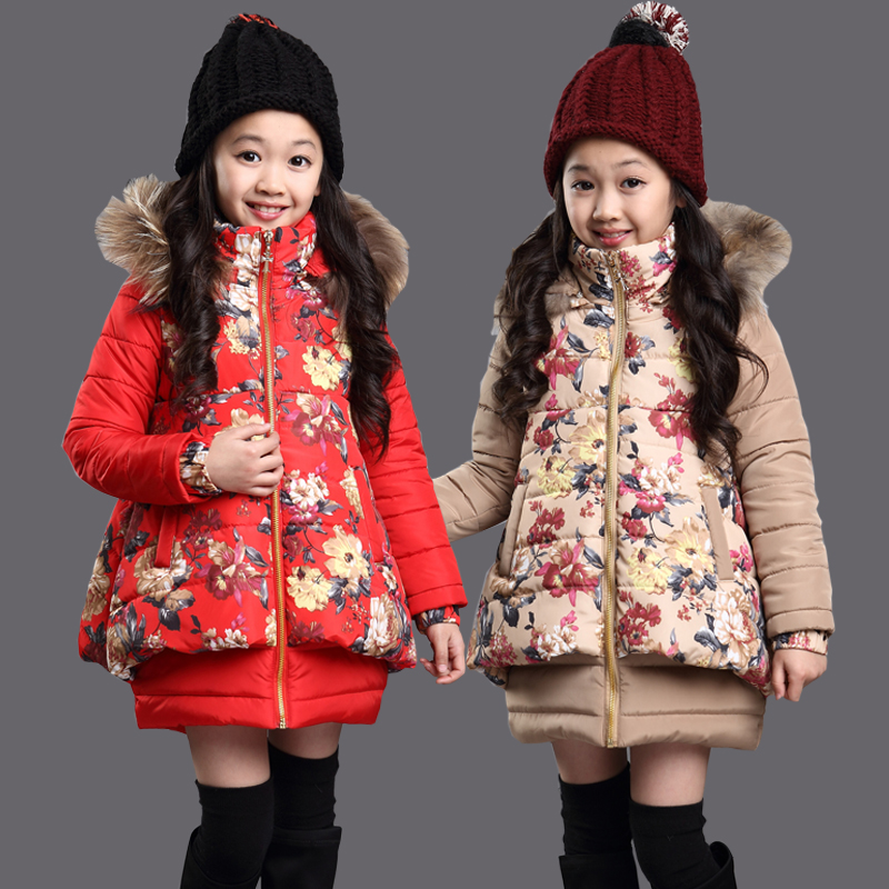 Manteau pour fille - Ref 2164254 Image 1
