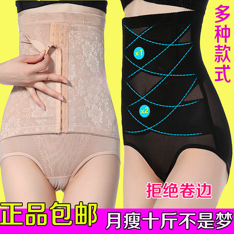 Body en soie - Ref 659617 Image 3