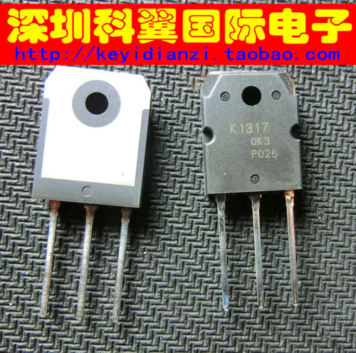 K1317 2SK1317场效应MOS管2.5A1500V 直插TO-3P 全新原装正品
