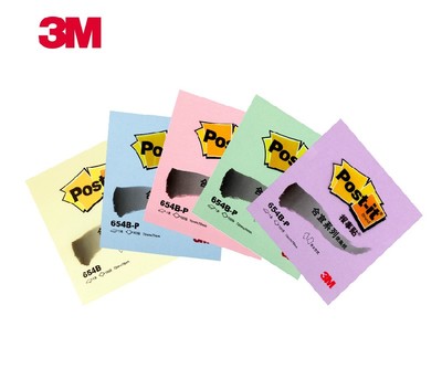 3M Post-it 便利贴654B 报事贴 多色可选 可再贴便条纸 便签纸本