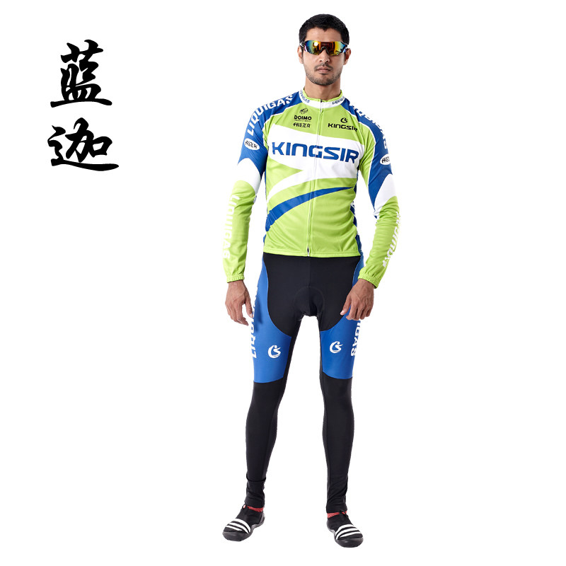 Tenue de cyclisme mixte KINGSIR - Ref 2229746 Image 1
