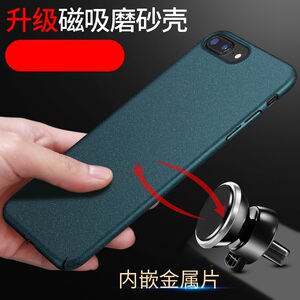 适用于iPhone11pro手机壳苹果11内置磁吸金属铁片i11车载xsmax