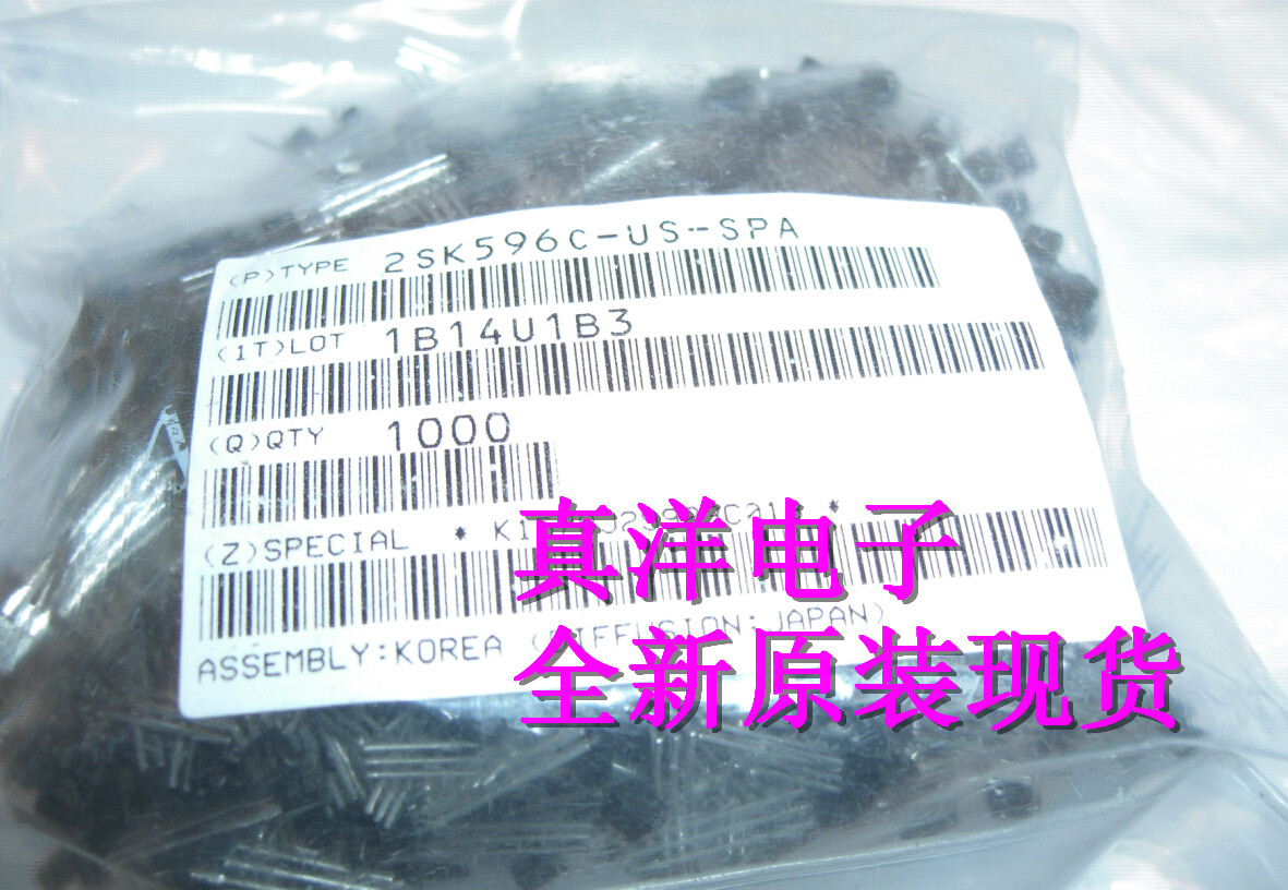 2SK596C-US-SPA 全新 TO92 K596 现货