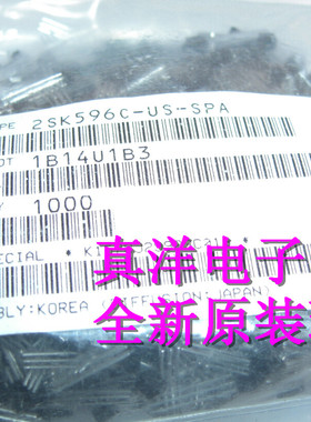 2SK596C-US-SPA 全新 TO92 K596 现货