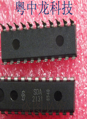 粤中龙SDA2131 DIP22 全新进口原装现货 可直拍
