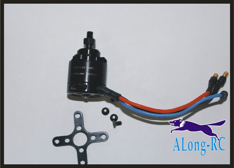 模型无刷马达黑色遥控飞机