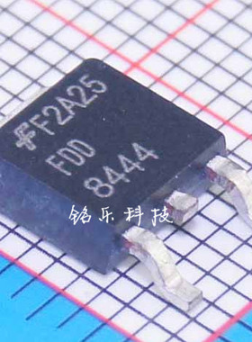 FDD8444 TO-252 全新原装正品